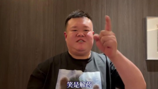 日韩中文字幕免费版